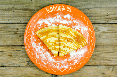 Palacinke sa Dzemom